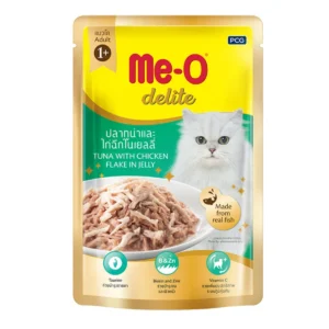 Ciao Twins Churu Tavuk Etlı Tavuk Sulu Kedi Çorbası