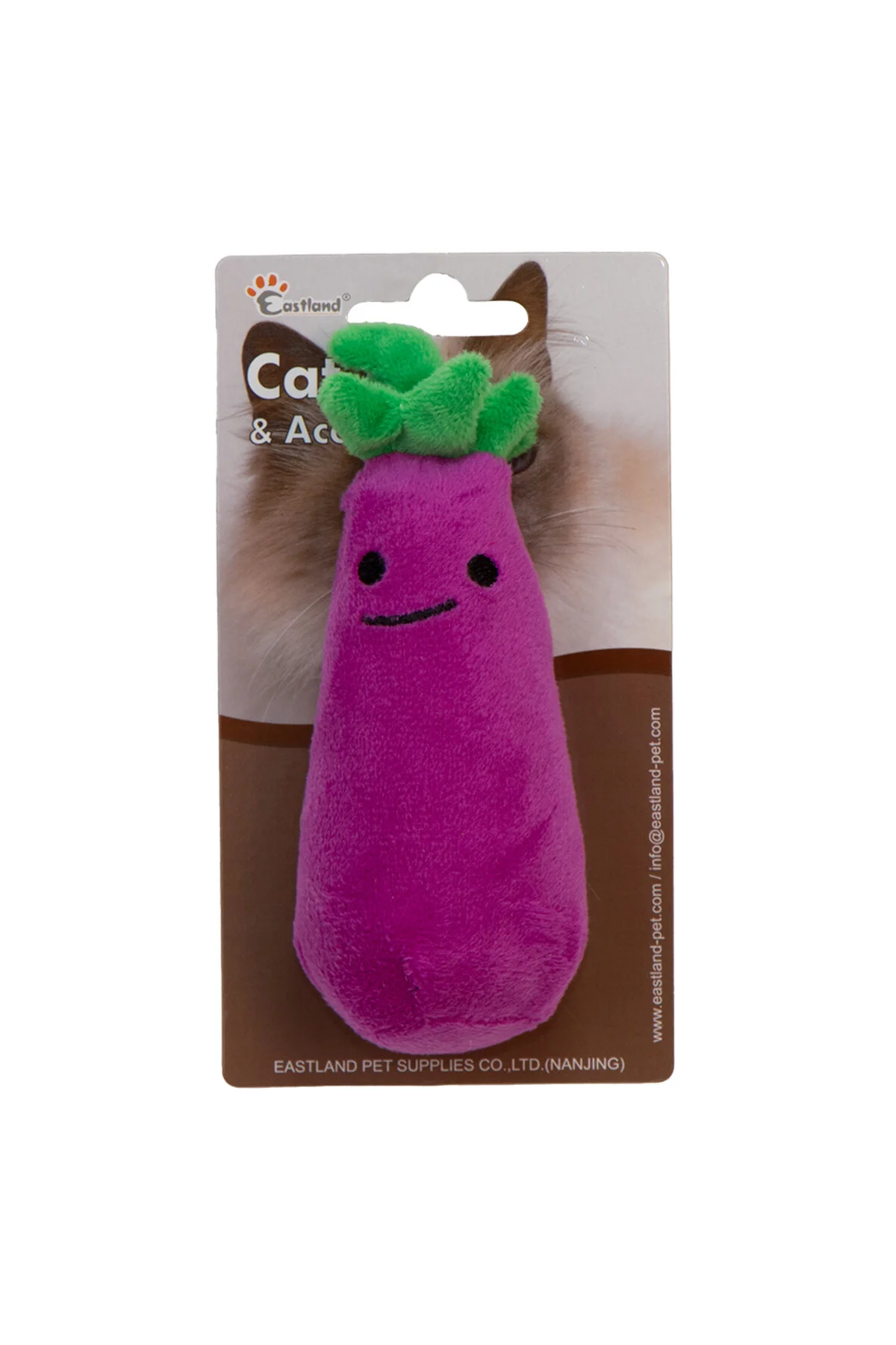 Eastland Catnipli Hışırtılı Peluş Patlıcan Kedi Oyuncağı 13cm