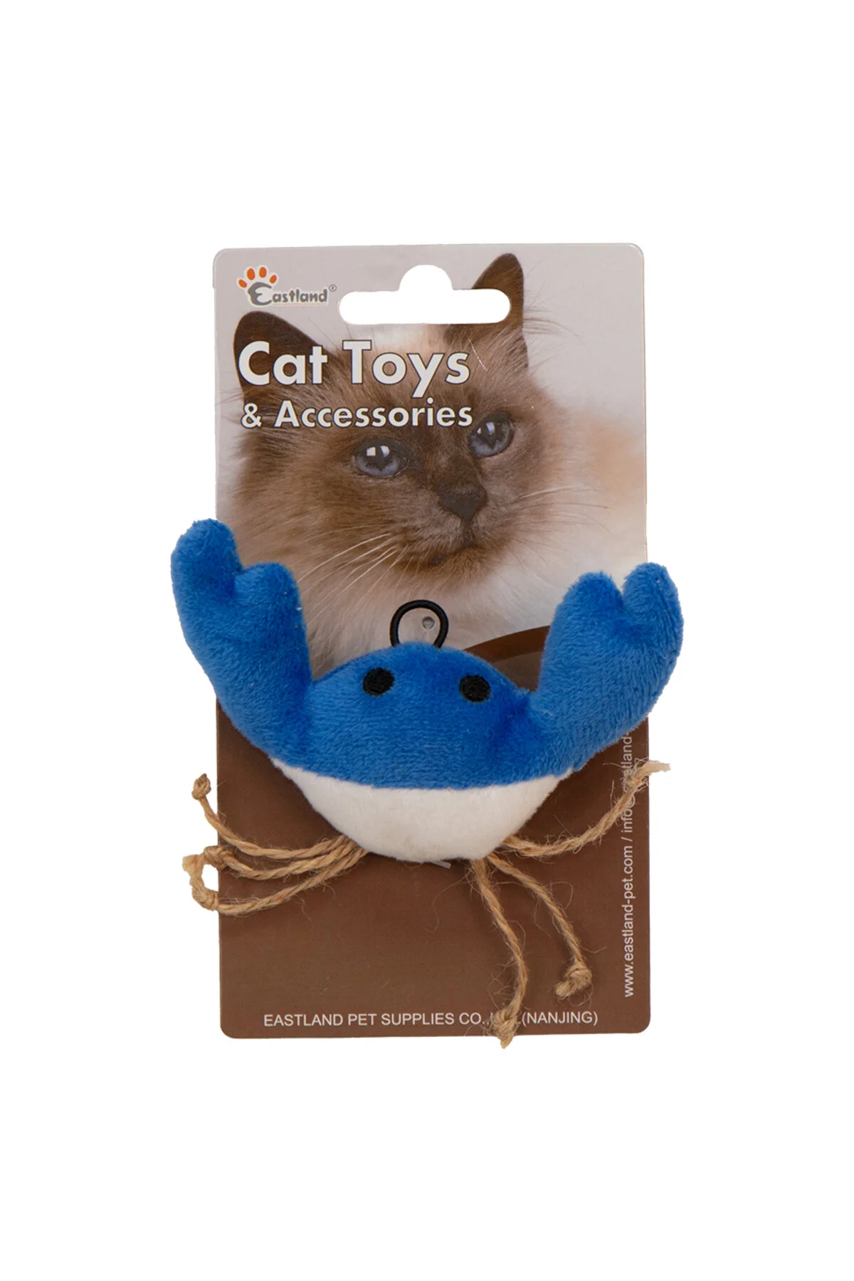 Eastland Catnipli Öten Peluş Şekerleme Kedi Oyuncağı 18,5cm