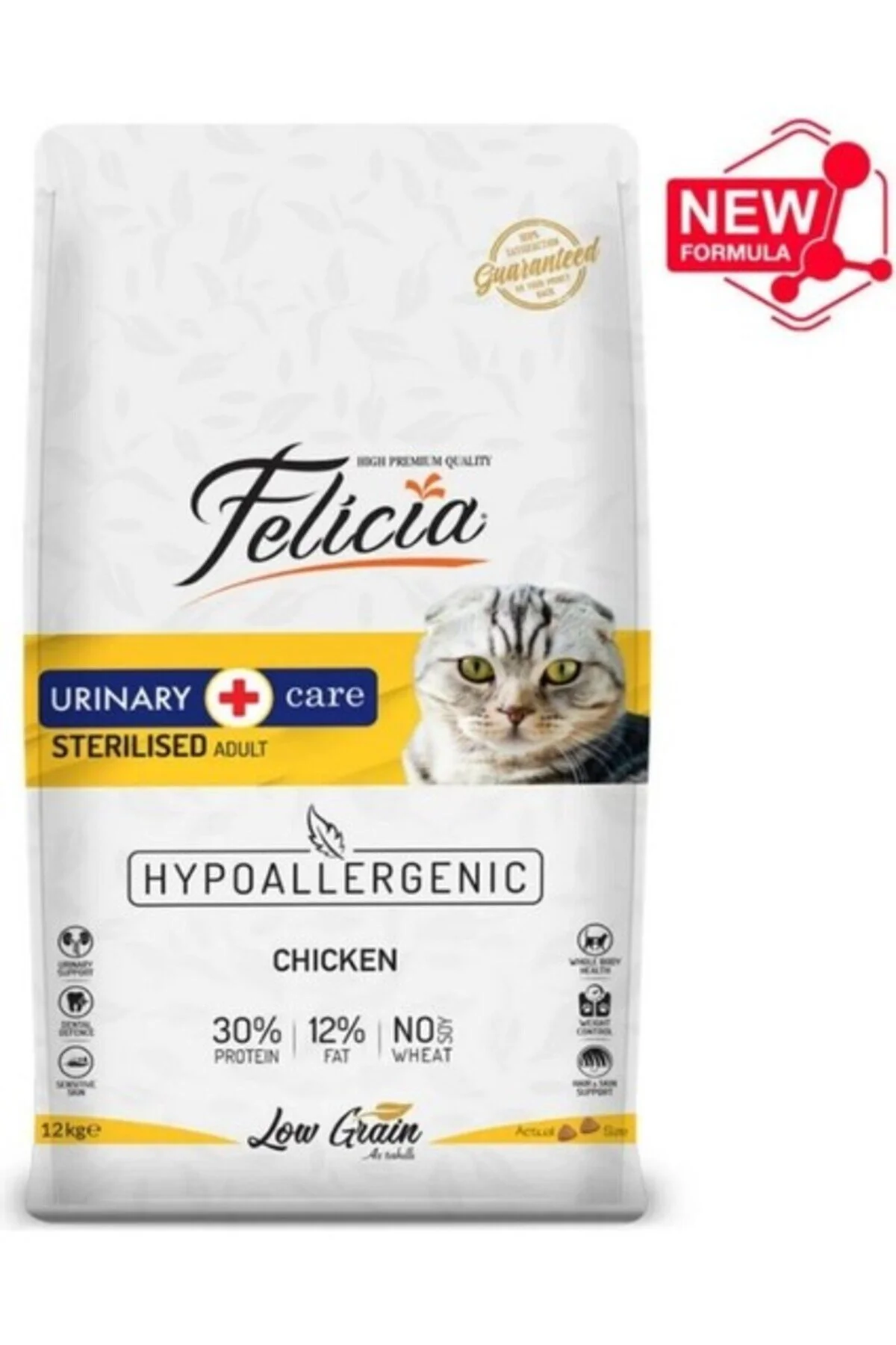 Felicia HypoAllergenic Urinary Sterilised +7 Tavuklu Düşük Tahıllı Kısırlaştırılmış Yaşlı Kedi Maması 12 Kg