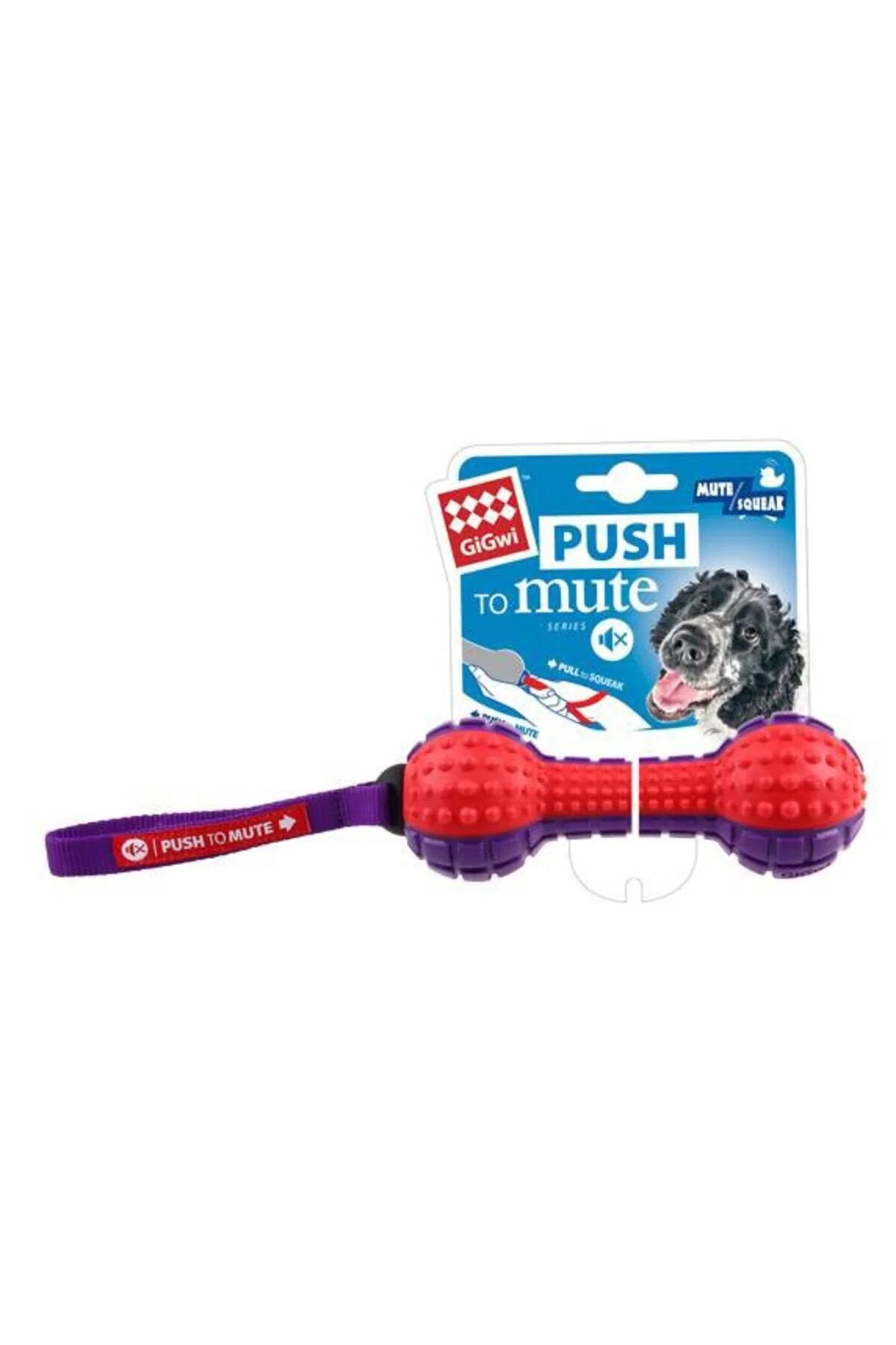 GiGwi Push To Mute Ses Kontrollü Dumbell Köpek Oyuncağı 18cm (Karışık Renkli)