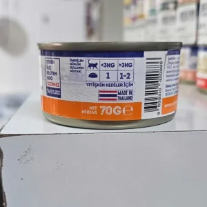 Nutri Feline Jelly Tavuk Etli Tahılsız Yetişkin Kedi Konservesi