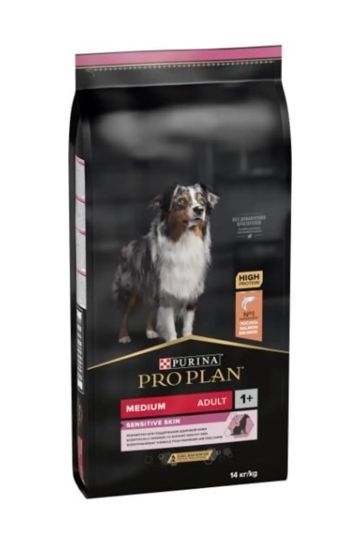 Pro Plan Optiderma Somonlu Hassas Yetişkin Köpek Maması